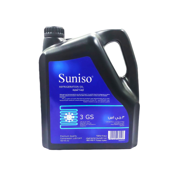 AFTC-3GBL COMPRESSOR OIL BELGIUM SUNISO 3GS