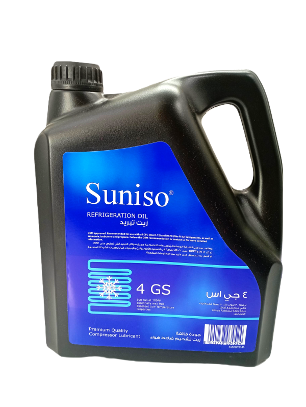 AFTC-4GBL COMPRESSOR OIL SUNISO BELGIUM 4GS