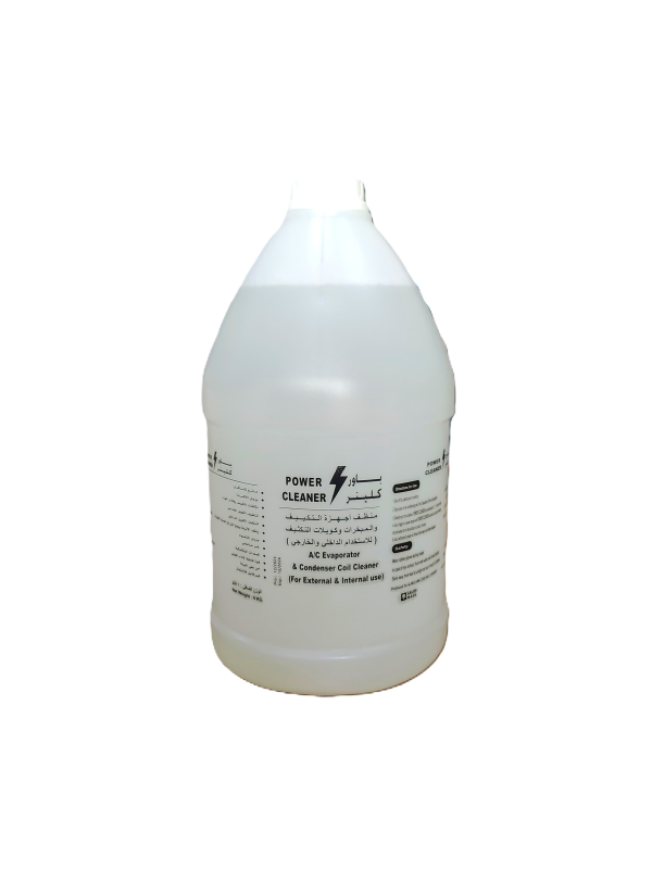 AFTC-CCW COM COIL POWER CLEANER CONDENSER WHITE